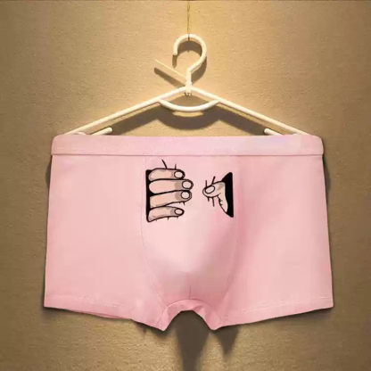Funny and cute men's underwear