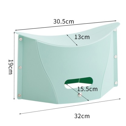 Card folding stool