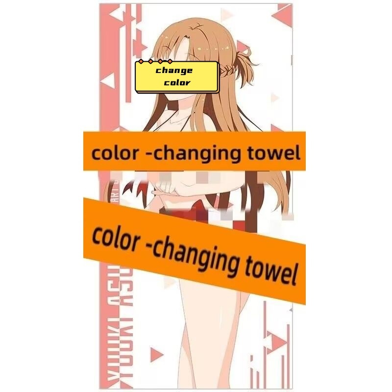 Hot and cold temperature color changing towel