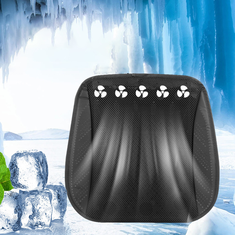 Home USB Fan Cushion Car Ice Silk Cooling Pad