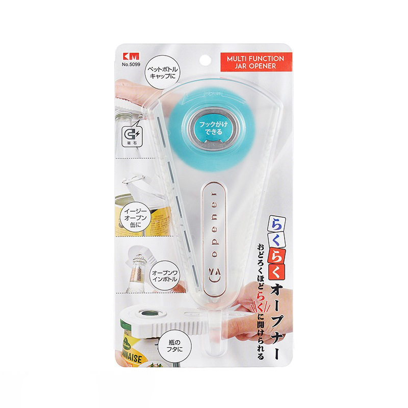 Multifunctional can opener