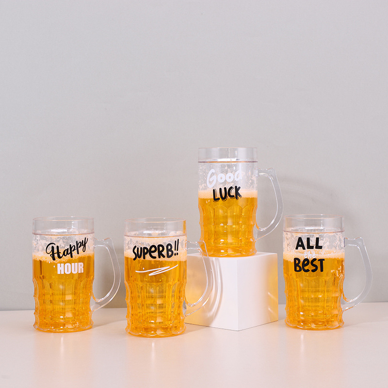 Prank beer mug