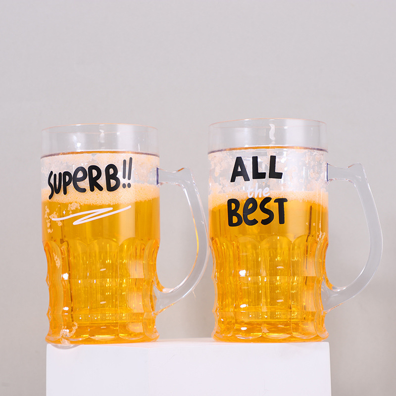 Prank beer mug