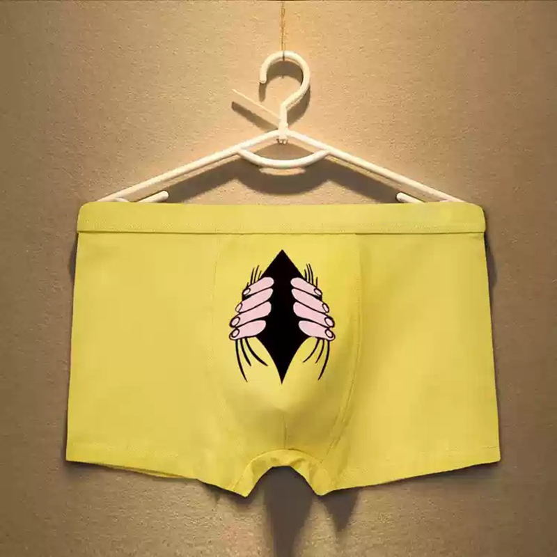 Funny and cute men's underwear