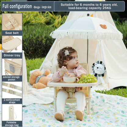 Baby picnic chair