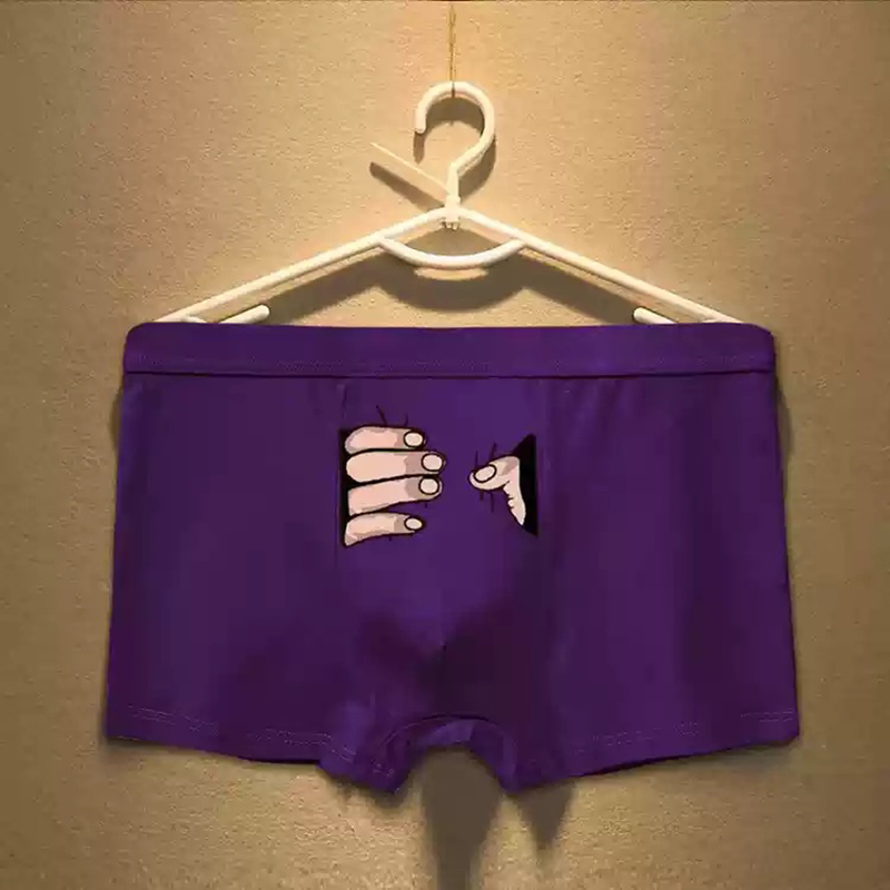 Funny and cute men's underwear
