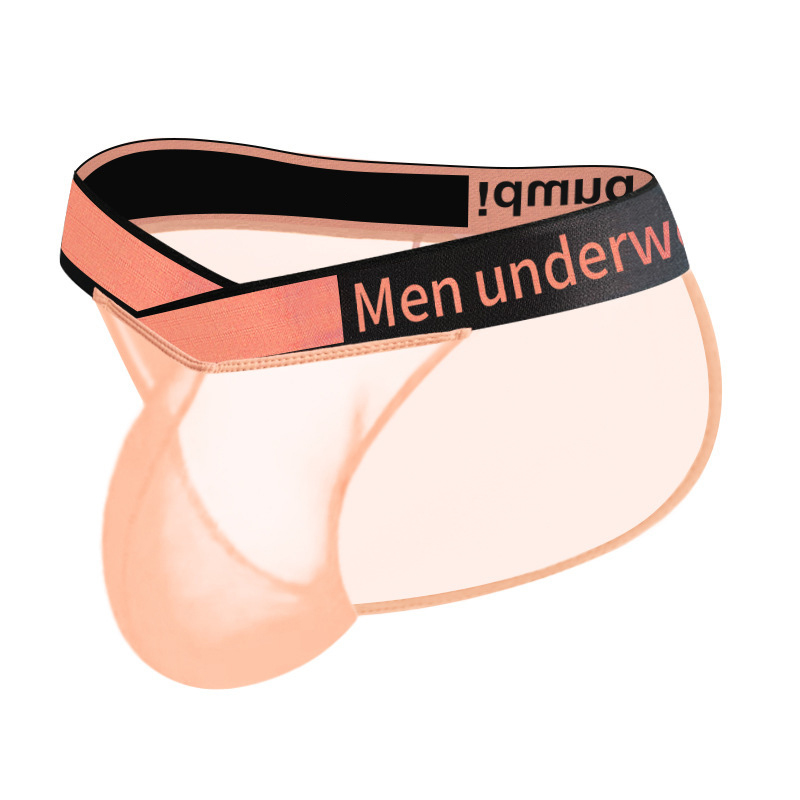 Laser V-neck sexy high-cut men's underwear