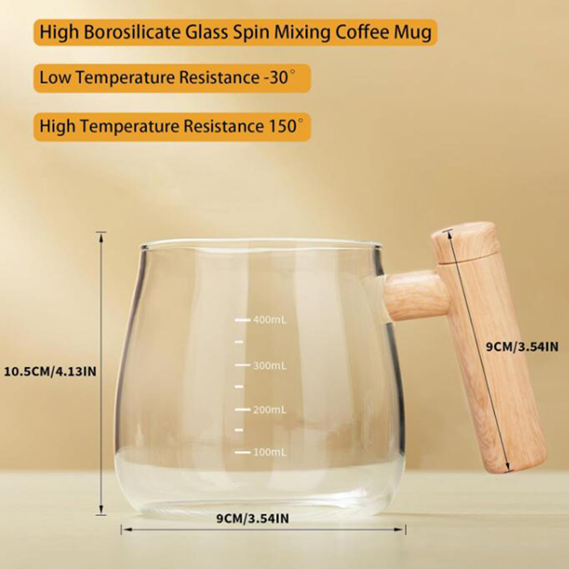 Automatic glass stirring coffee cup
