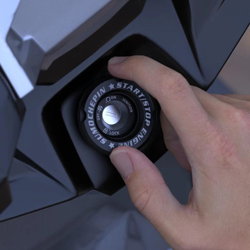 Motorcycle one-touch start button protective cover