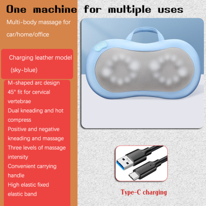 Cervical Massage Pillow