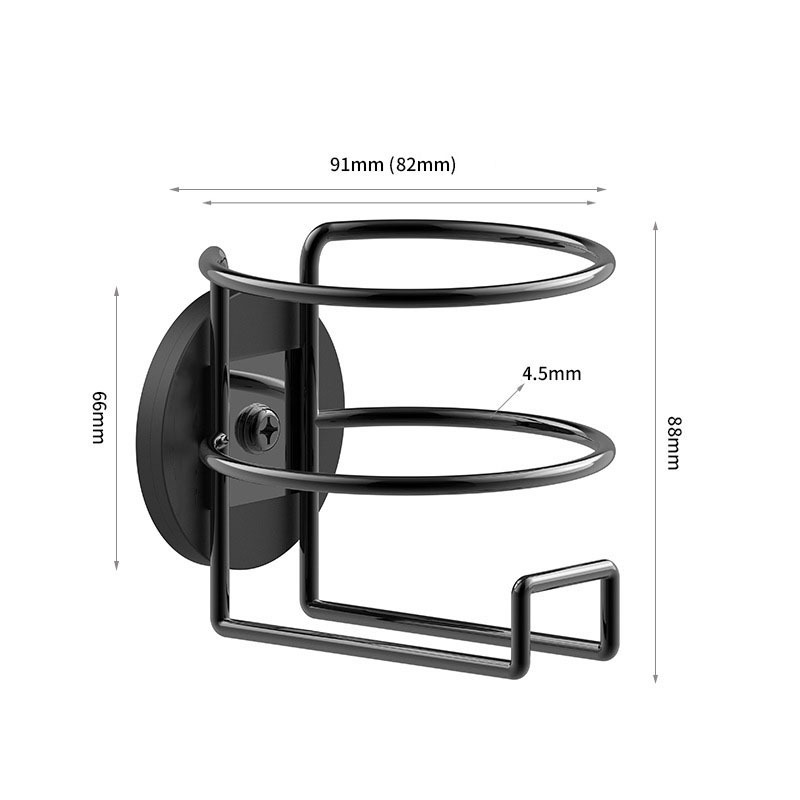 Car magnetic cup holder