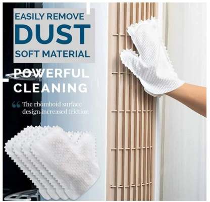 Home Disinfection Dust Removal Gloves(20 PCS)-SLOOSELYK