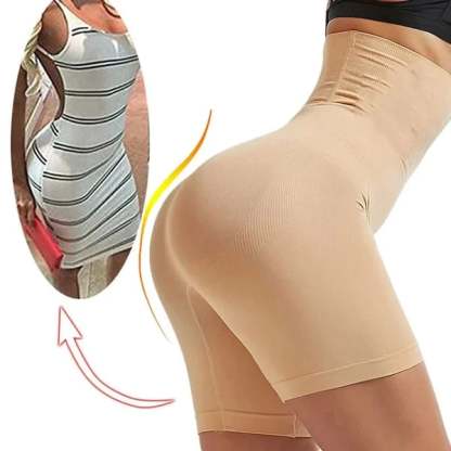 🔥Big Sale - Tummy And Hip Lift Pants(Buy 2 Free Shipping)-SLOOSELYK