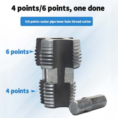 🎉Last Day Clearance Sale - 49% OFF🌲Electric Drill Compatible PVC Pipe Threader Kit with Various Die Sizes-SLOOSELYK