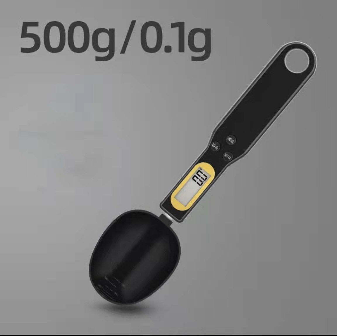 (🎁🔥HOT SALE 48% OFF) Digital Spoon Scale 500g 🥄-SLOOSELYK