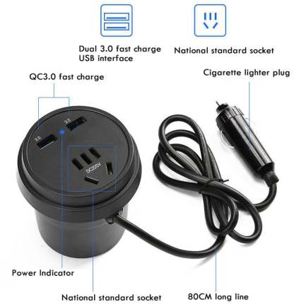 Water cup type car inverter-SLOOSELYK