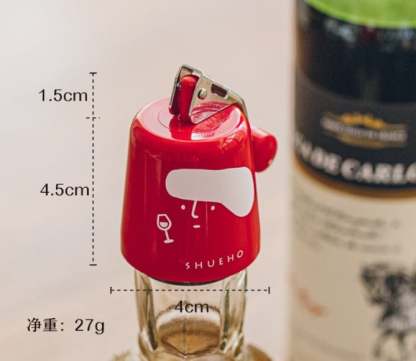 Hot Sale 48% OFF - Cap Decorative Bottle Stopper-SLOOSELYK
