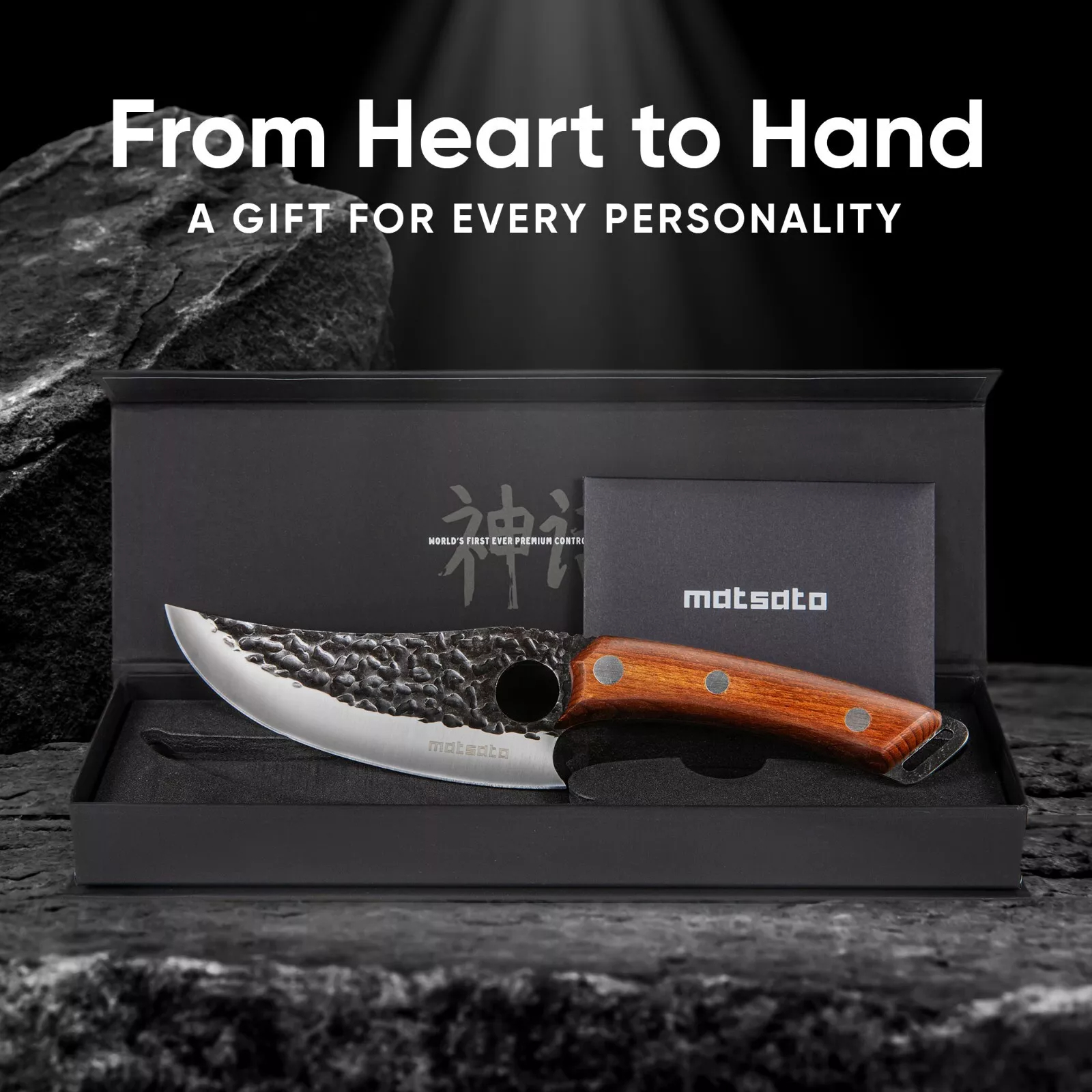 LIMITED TIME OFFER: Matsato is available at the price of $99.83 $29.95 (70% Discount Per Unit)