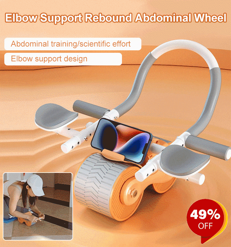 🔥Automatic Rebound Abdominal Wheel-SLOOSELYK