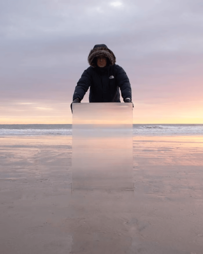 A Real Working INVISIBILITY SHIELD-SLOOSELYK