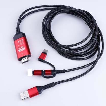 🔥BIG SALE - 40% OFF🔥 1080P No Lagging HDMI TV Cable 📺📺No network required for screen casting-SLOOSELYK