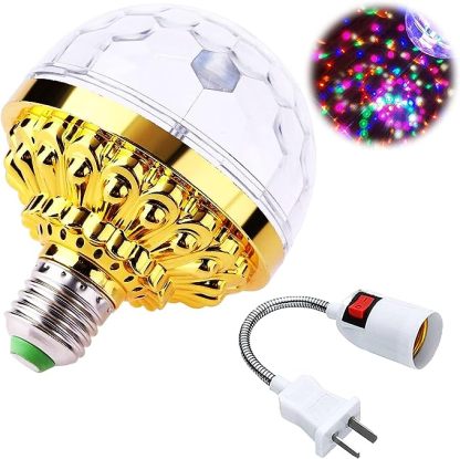 🔥Colorful Rotating Magic Ball Light-SLOOSELYK