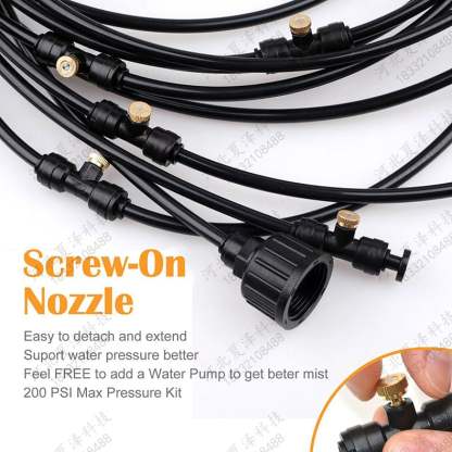 Cooling Misting System-SLOOSELYK
