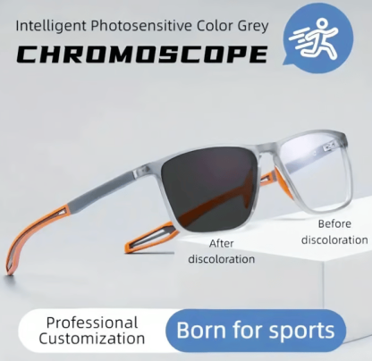Sport Intelligent Photochromic Bifocal Glasses