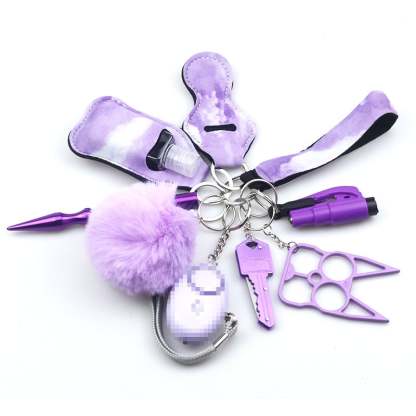 🔥Keychain Set For Women🔥-SLOOSELYK