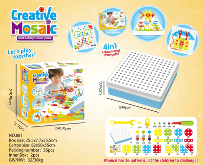 🔥49% OFF🔥Construction Drill Set-SLOOSELYK