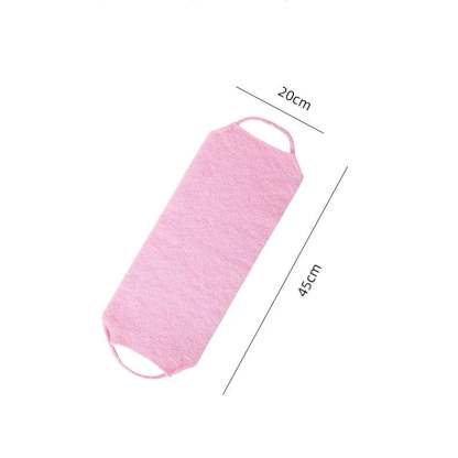Stretchable Back Rub Bath Towel-SLOOSELYK