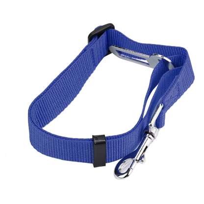 (49% OFF)-Dog Car Safety Seat Belt-SLOOSELYK
