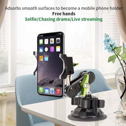 🔥Hot Sale🔥Universal Ball Head Arm for Phone-SLOOSELYK
