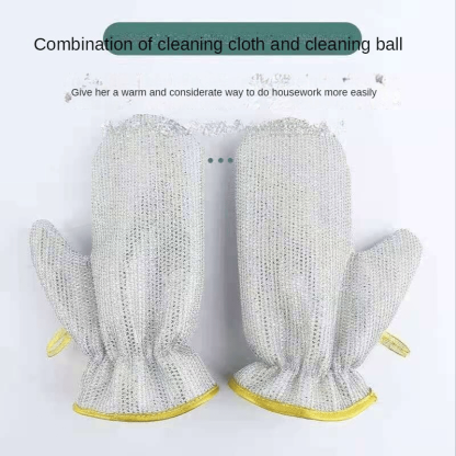 (48% OFF) Wire Dishwashing Gloves-SLOOSELYK