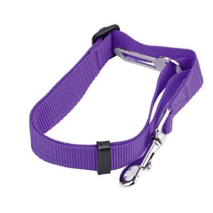(49% OFF)-Dog Car Safety Seat Belt-SLOOSELYK