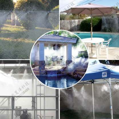 Cooling Misting System-SLOOSELYK