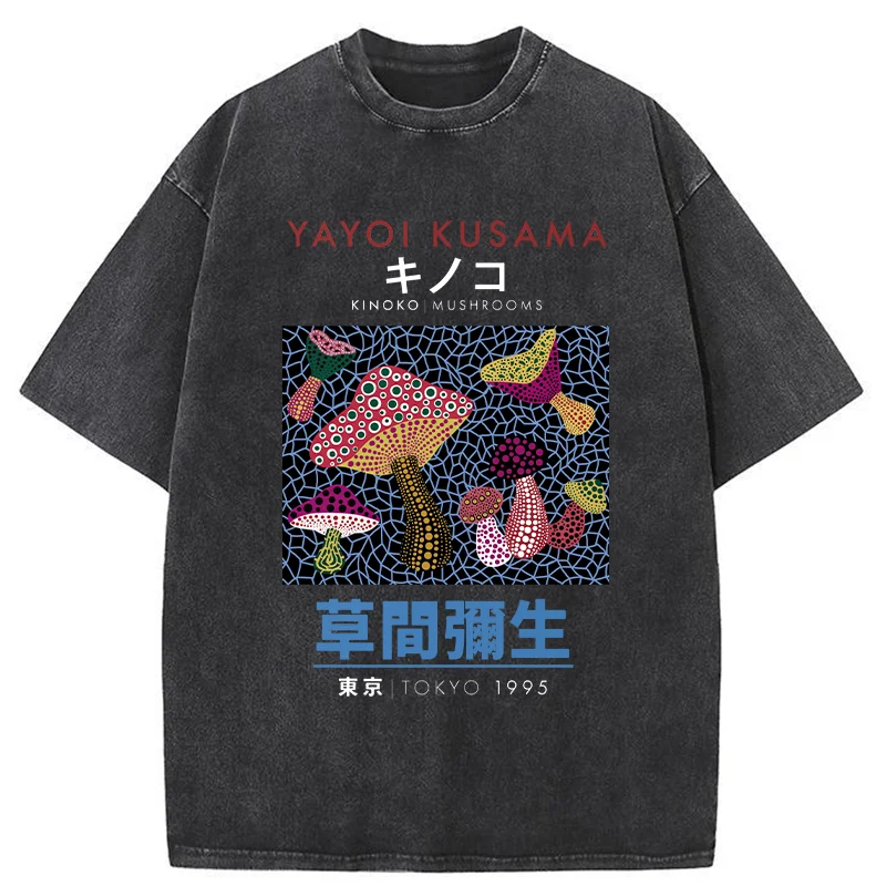 Representative Works Of Japanese Art Washed T-Shirt