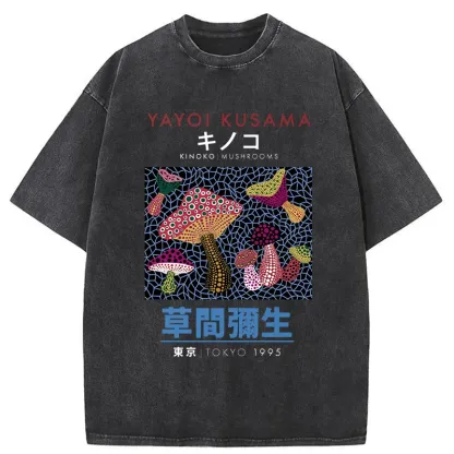 Representative Works Of Japanese Art Washed T-Shirt