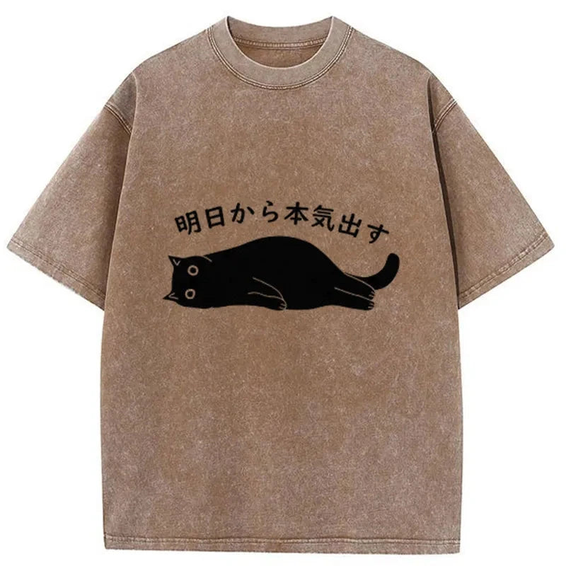 I'm Going To Get Serious Tomorrow Washed T-Shirt