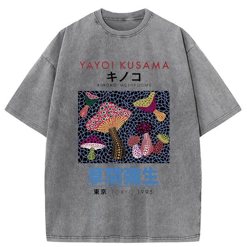 Representative Works Of Japanese Art Washed T-Shirt