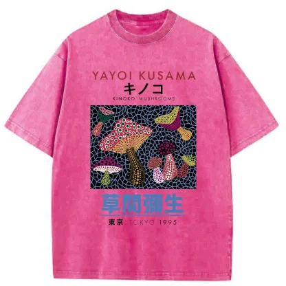 Representative Works Of Japanese Art Washed T-Shirt