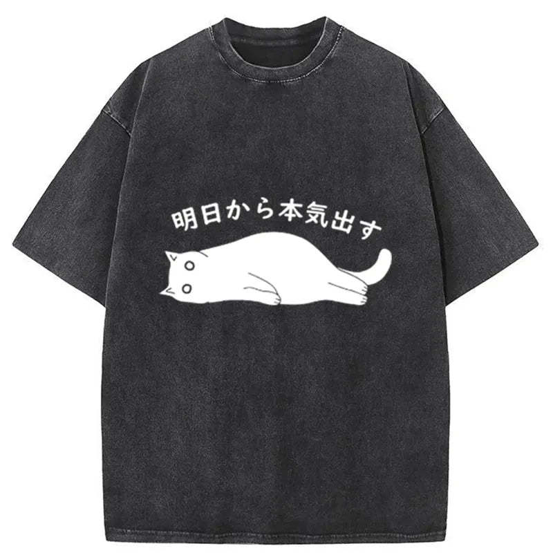 I'm Going To Get Serious Tomorrow Washed T-Shirt