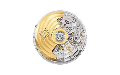 Pathttek Philippe Aquanaut Chronograph (Ref# 5968R-001)