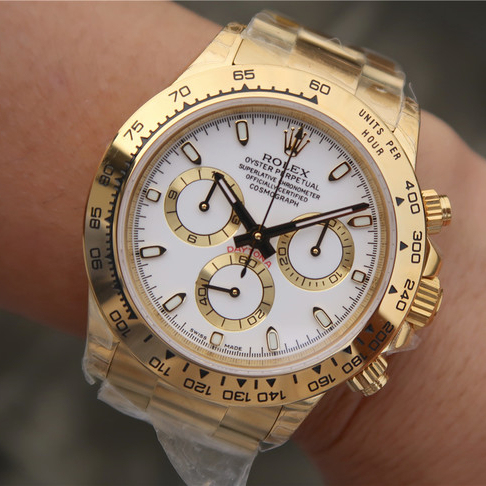 Daytona Gold White Dial 40mm