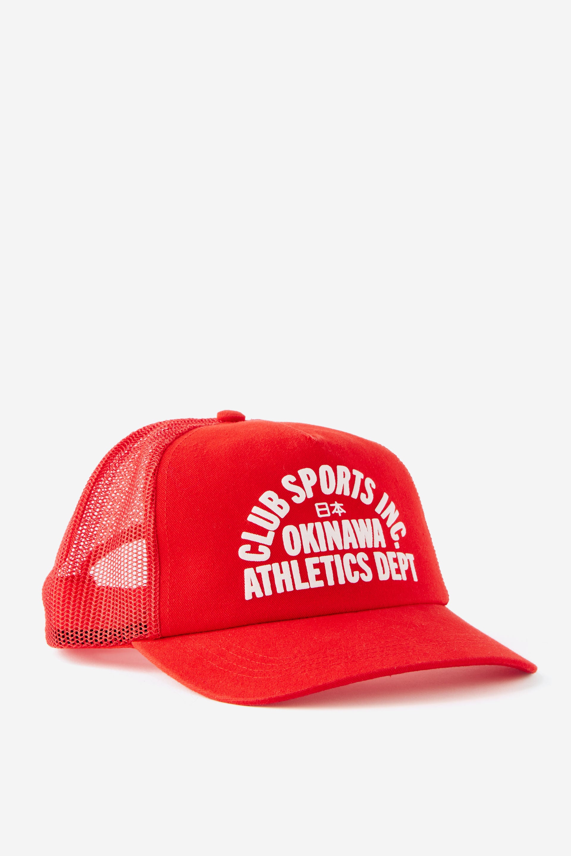 Trucker Hat, STRONG RED/OKINAWA ATHLETICS - example image 2