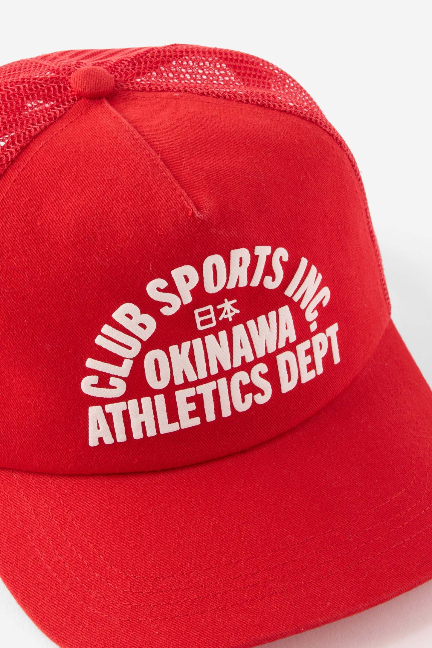 Trucker Hat, STRONG RED/OKINAWA ATHLETICS - example image 5