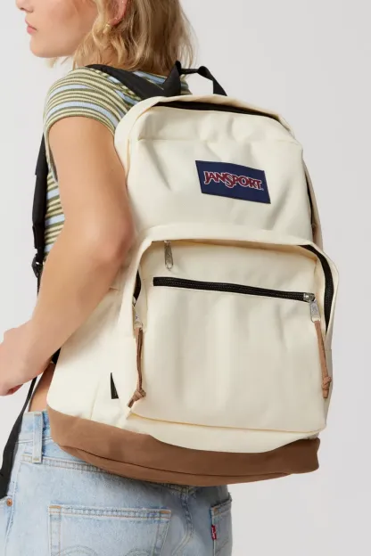 JanSport Right Backpack - Coconut