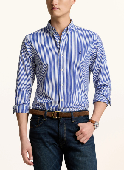 POLO RALPH LAUREN Hemd Slim Fit – BLAU / WEISS