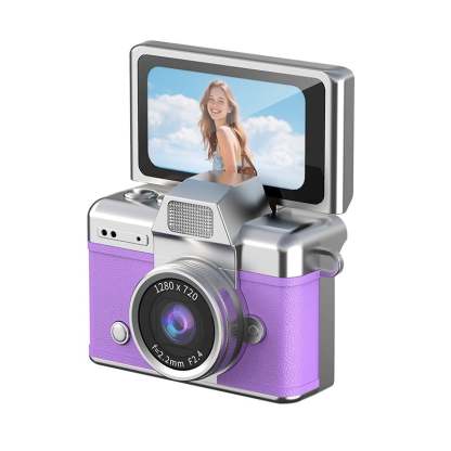 Mini Digital Camera with 1.47 in LCD Screen 1080P