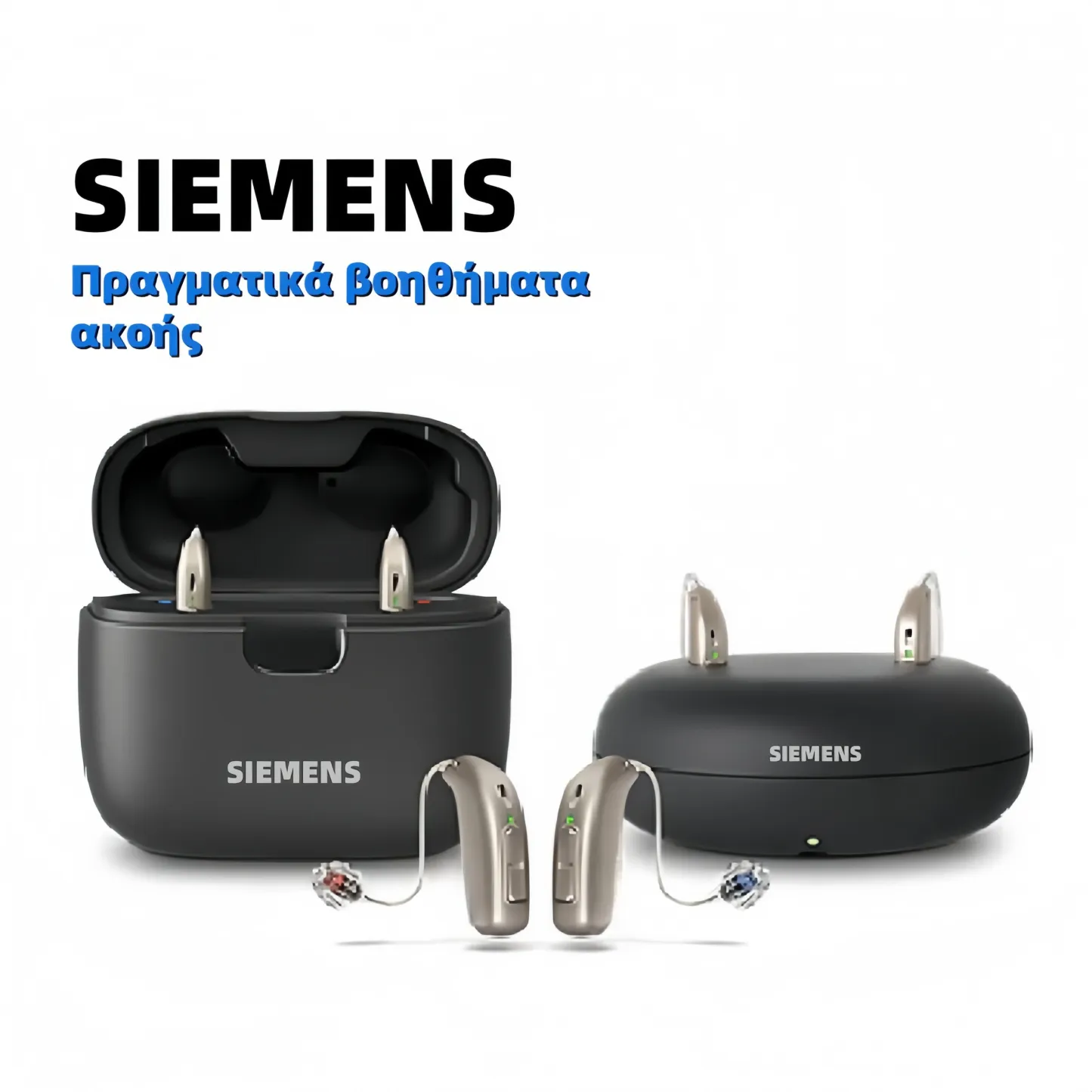 🎉Korlátozott ideig félárú kedvezmény🎉Oticon REAL™ 3 - Hallókészülékek